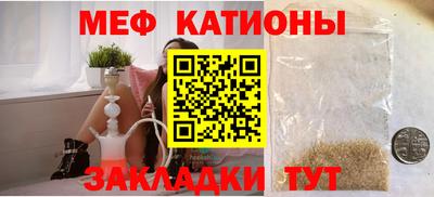 мдма Малоярославец