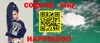марки nbome Мариинск