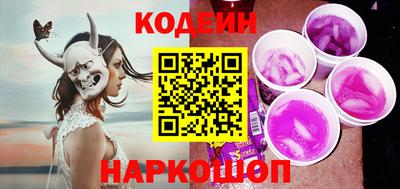 мдма Малоярославец