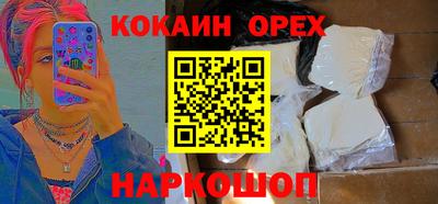 Альфа ПВП Малгобек
