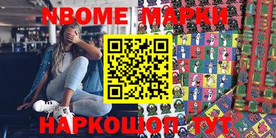 Альфа ПВП Малгобек