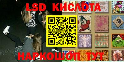 мдма Малоярославец