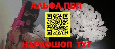 мдма Малоярославец