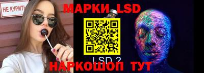 мдма Малоярославец
