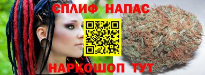 марки nbome Мариинск