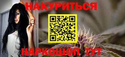 мдма Малоярославец