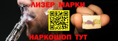 мдма Малоярославец