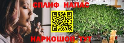марки nbome Мариинск