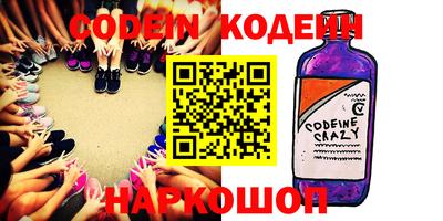 Альфа ПВП Малгобек