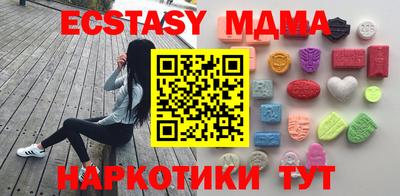 Альфа ПВП Малгобек