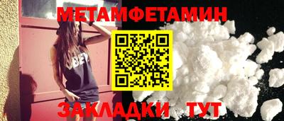 мдма Малоярославец
