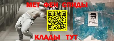 Альфа ПВП Малгобек
