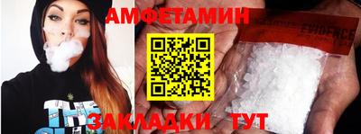 Альфа ПВП Малгобек