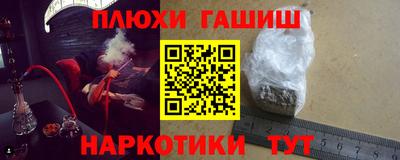 Альфа ПВП Малгобек