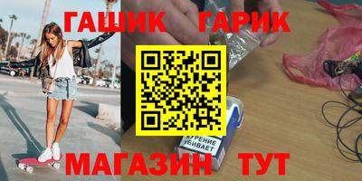 мдма Малоярославец