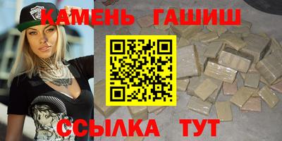 мдма Малоярославец
