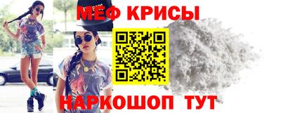 марки nbome Мариинск